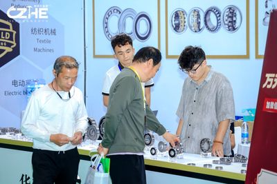 Zhengzhou Pump and Motor Exhibition 图片 2