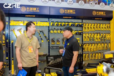 Zhengzhou Pump and Motor Exhibition 图片 4