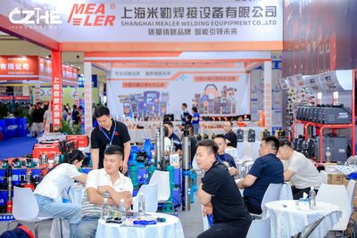 Zhengzhou Pump and Motor Exhibition
